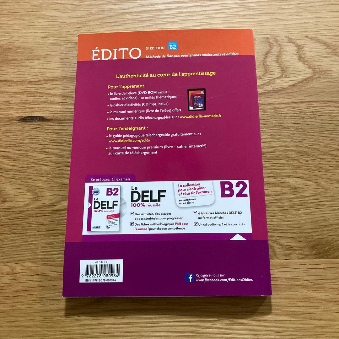 Édito B2 méthode de français