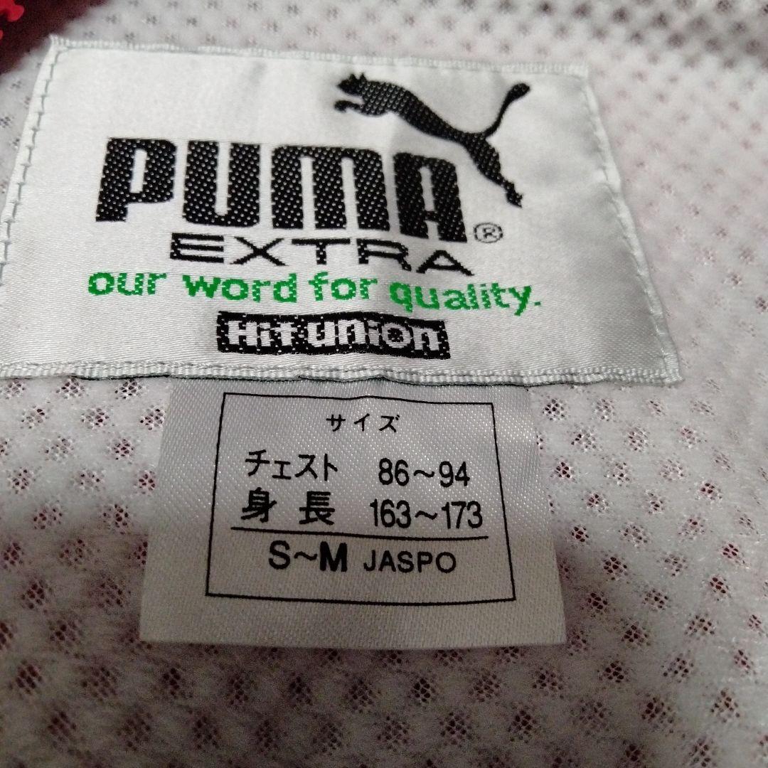 【美品 希少】旧ロゴPUMA ピステ・ウィンドブレーカー 赤✕白