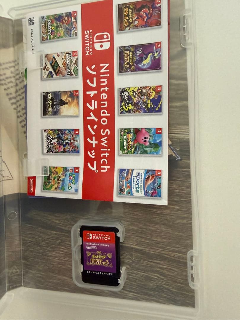 ま*ぐ様 ポケットモンスター バイオレット アルセウス ポケモン まとめ売り ソ
