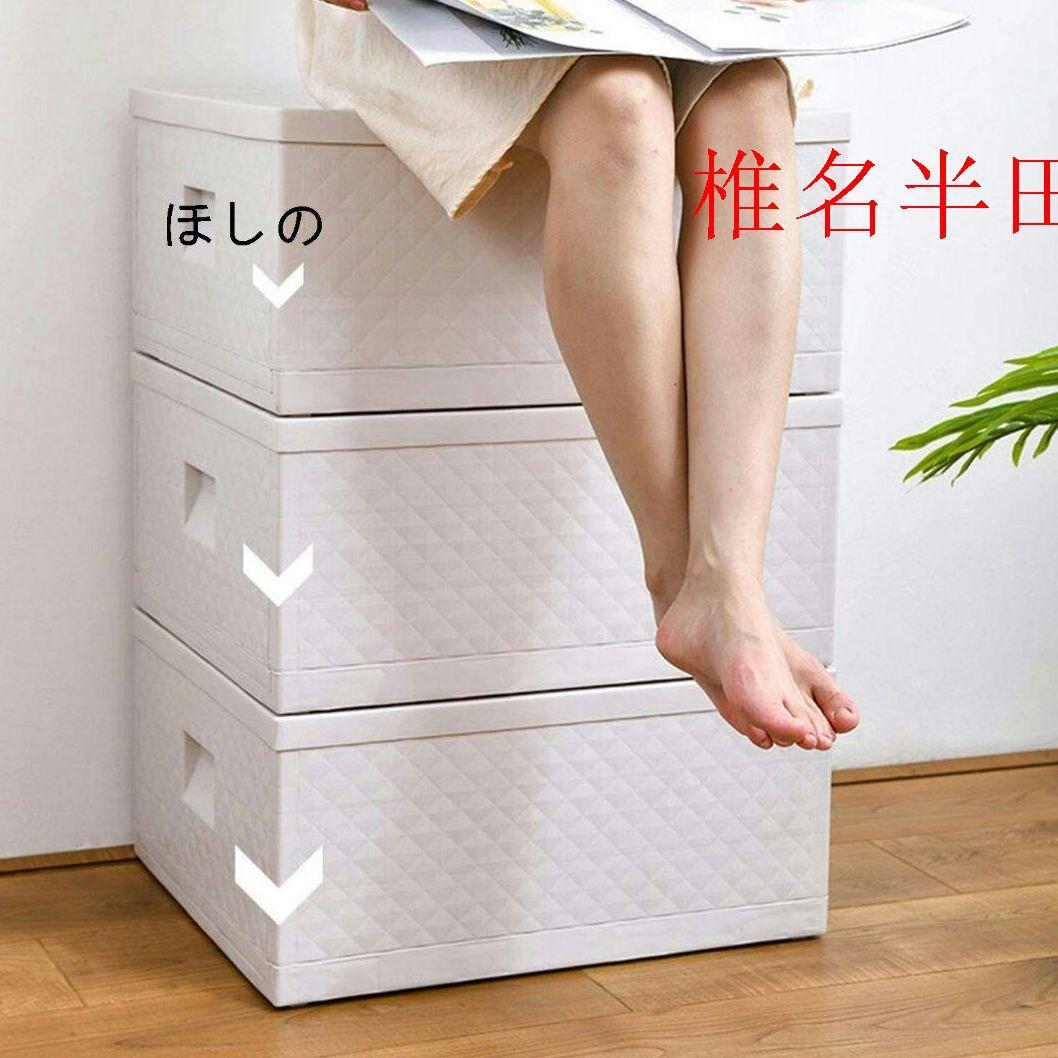 折りたたみ収納ボックス一つ 収納 ボックス フタ付き プラスチック 超大容量T
