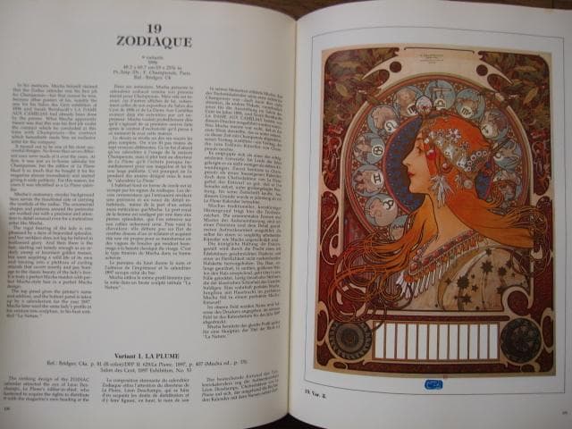 画集　Alphonse Mucha　アルフォンス・ミュシャ　カタログレゾネ