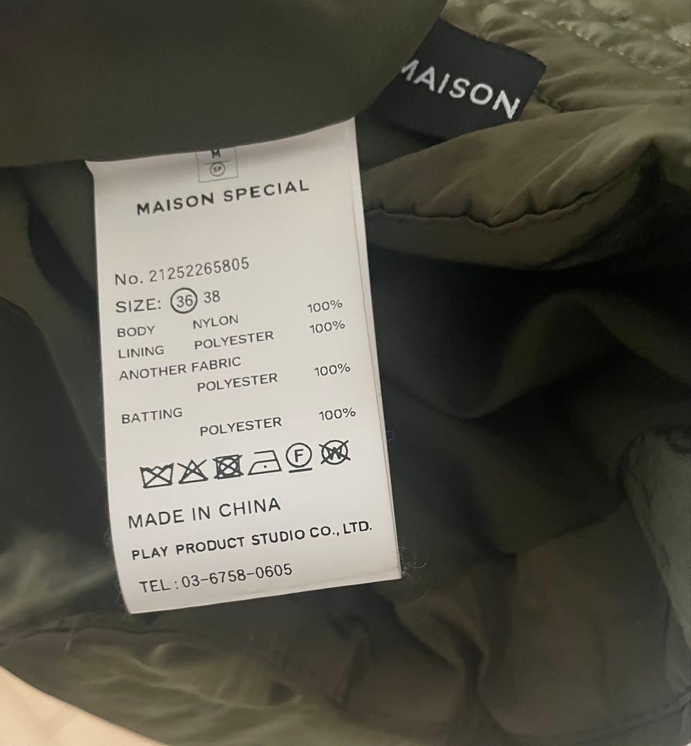 MAISON SPECIAL 2WAY中綿キルティングワンピース