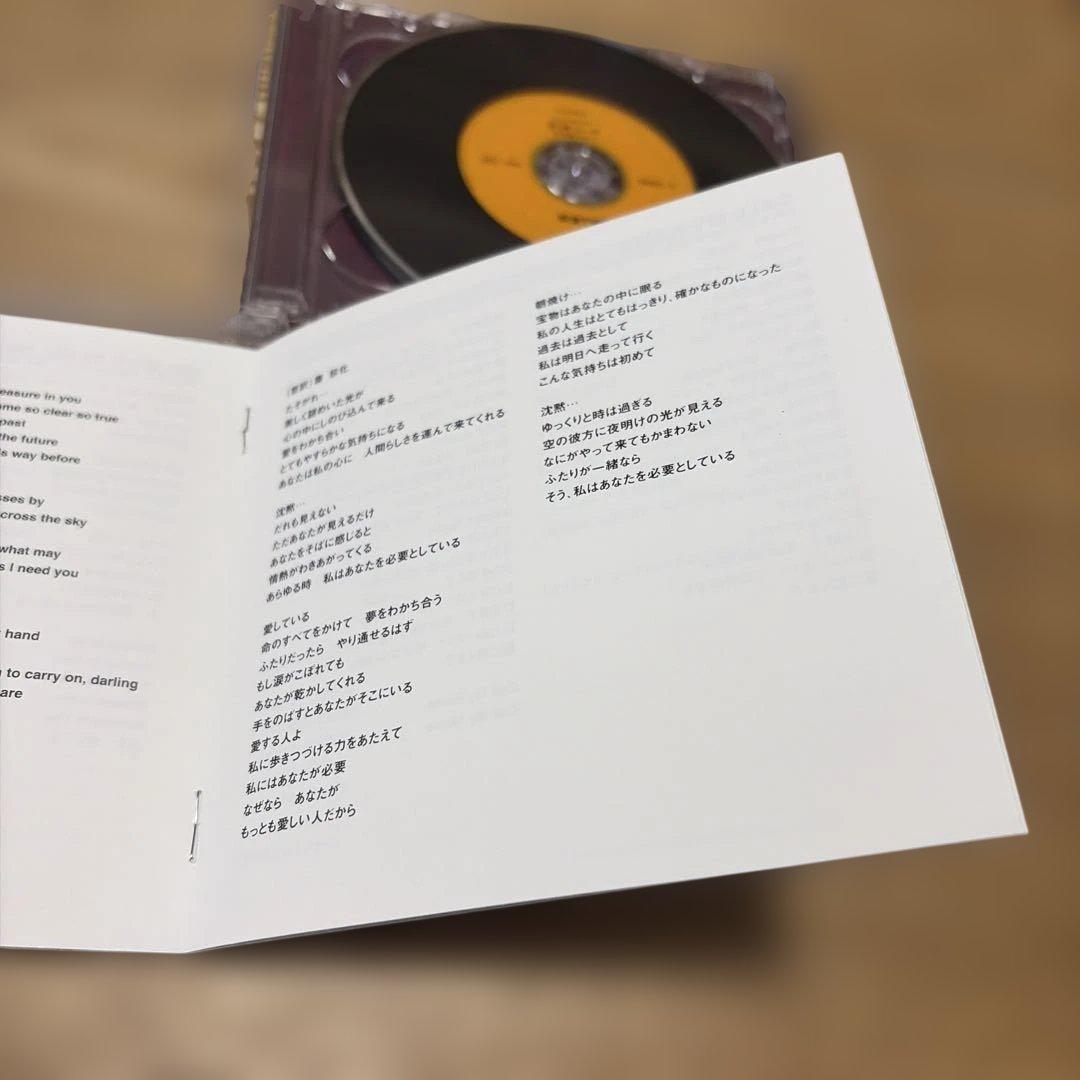 「巨神(ジャイアント)ゴーグ」音楽篇Vol.1～2/萩田光雄