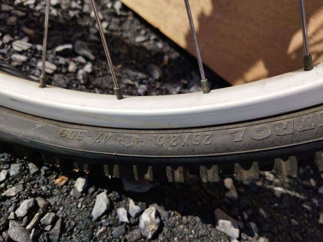 スペシャライズド　SPECIALIZED ロックホッパーRock Hopper