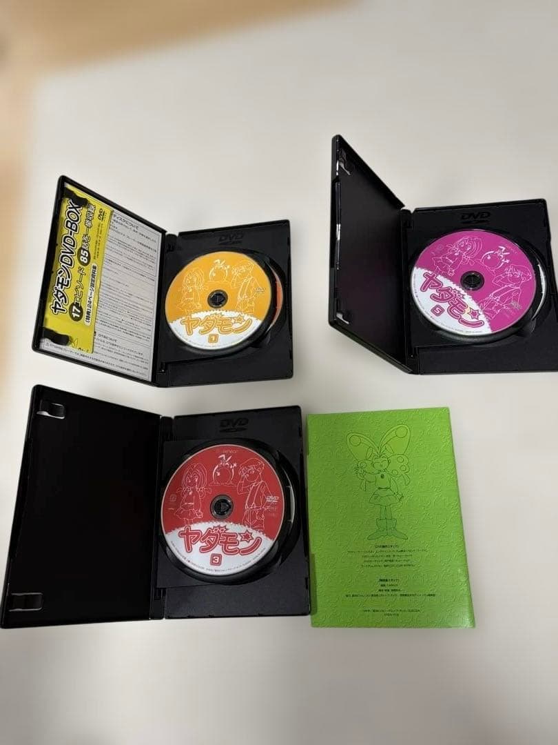 ヤダモン DVD-BOX 1&2セット