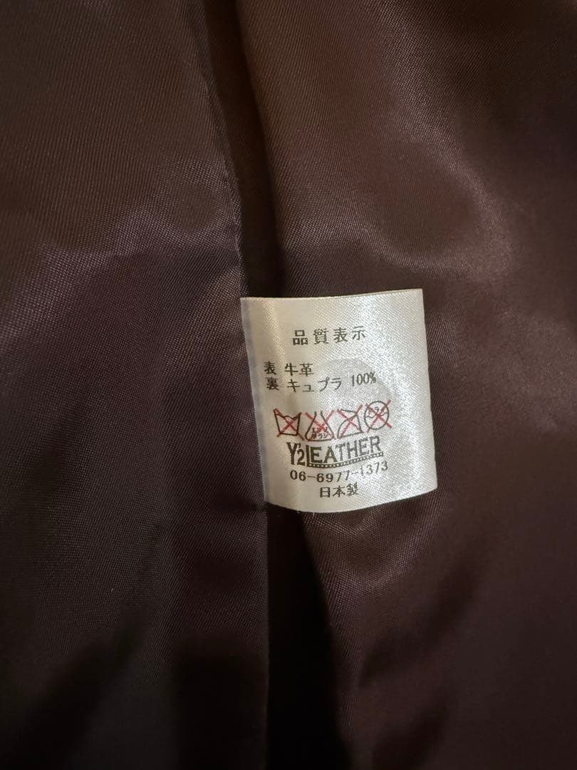Y’2 LEATHER レザージャケット 38 ブラウン 牛革