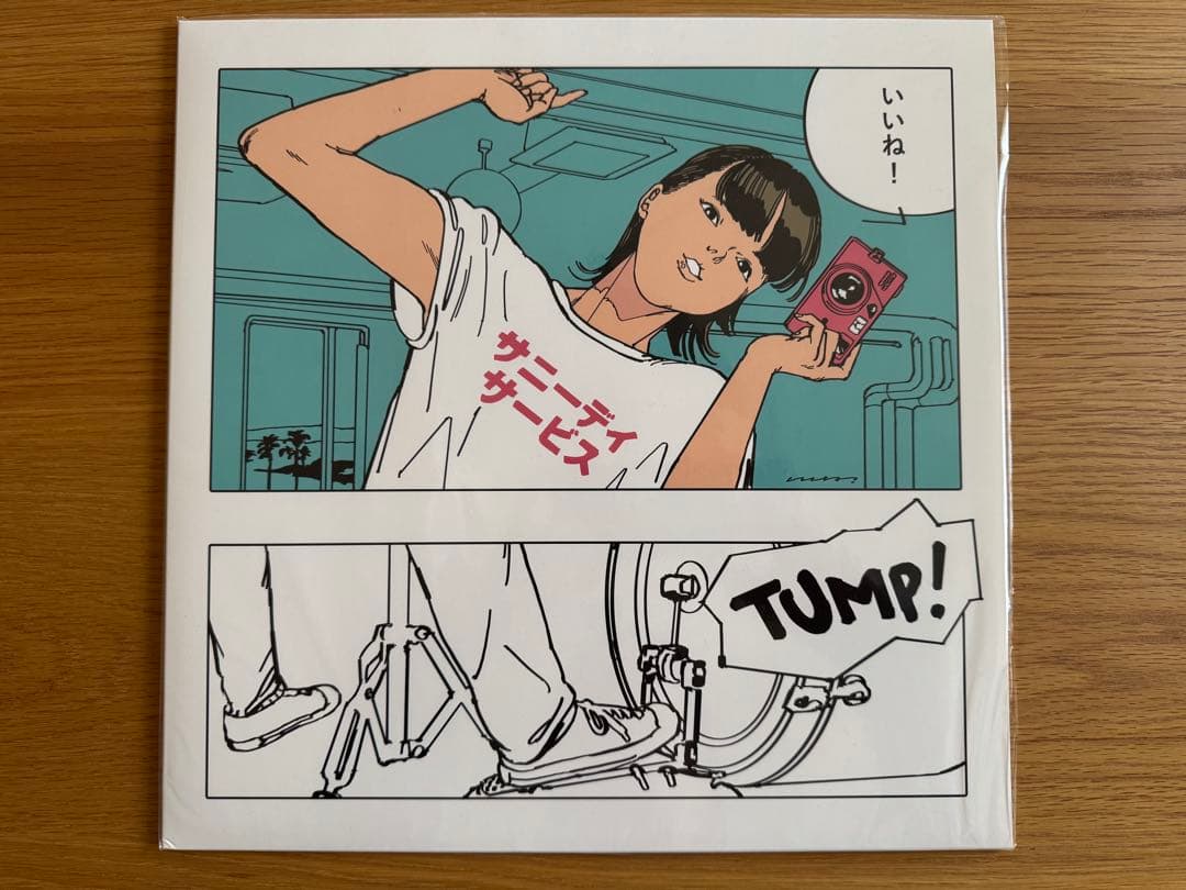 サニーデイ・サービス いいね！ 1stプレス LP 新品購入