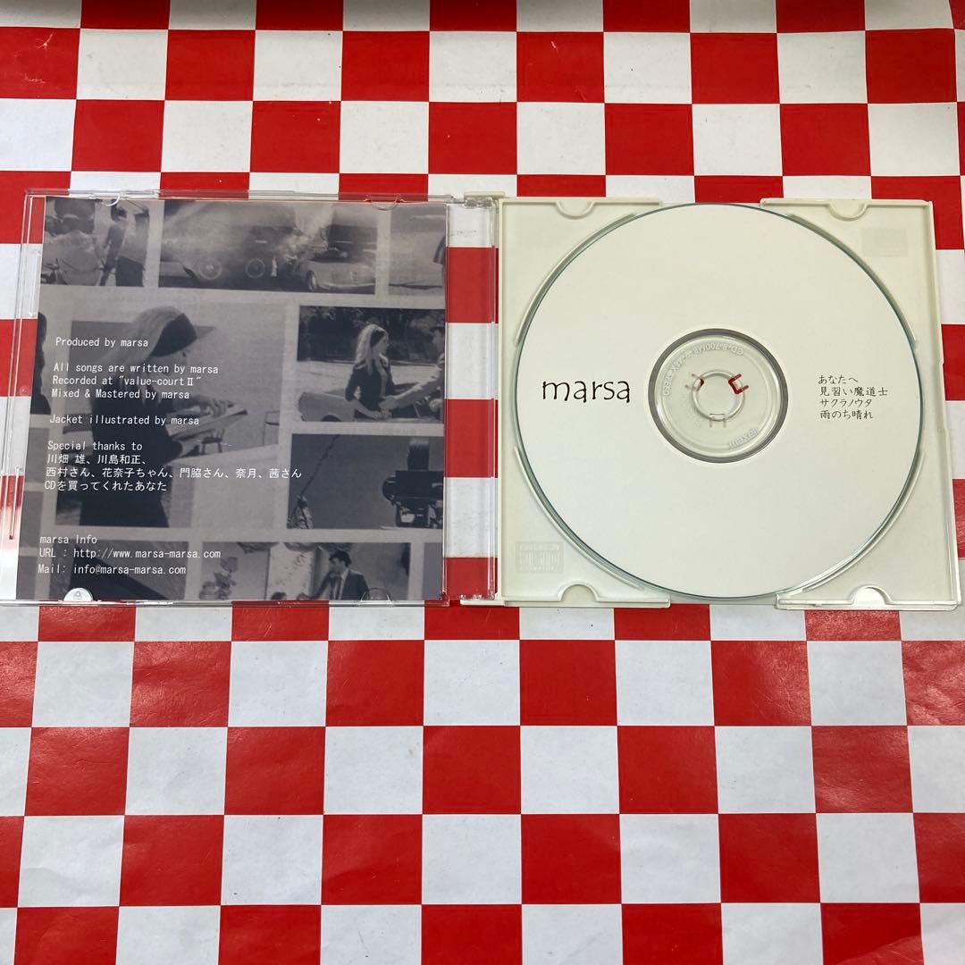 【J31252】marsa