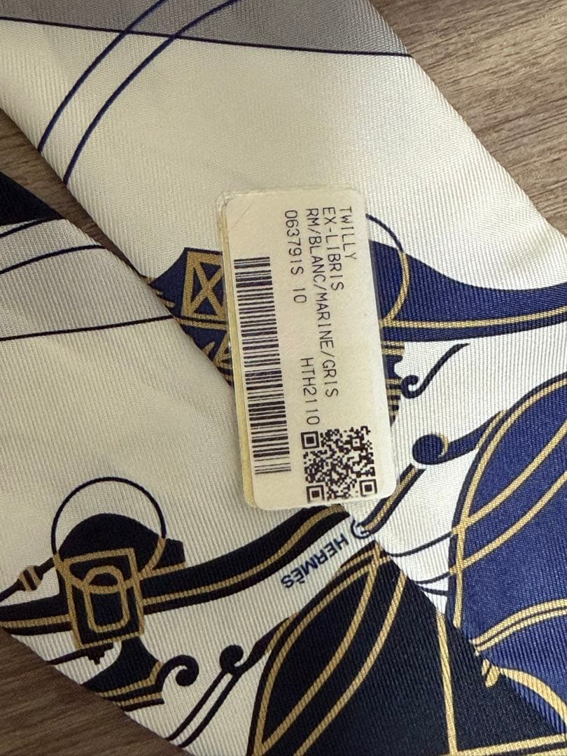 即日発送 HERMES ツイリー エクスリブリス