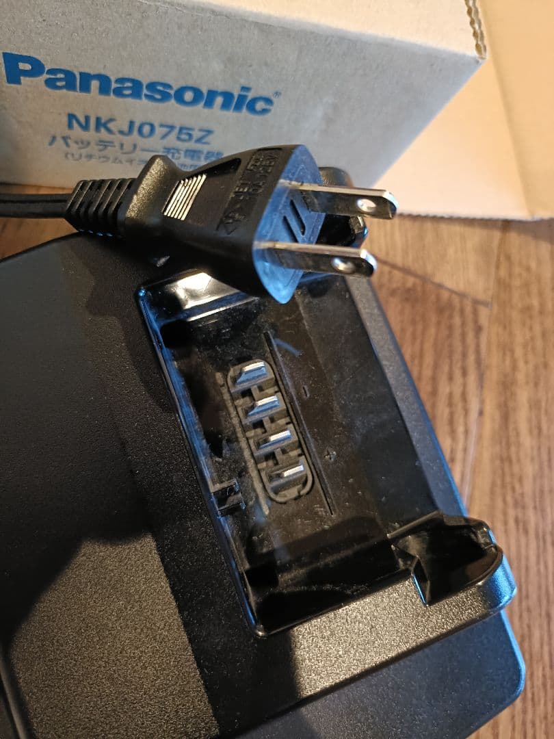 NKJ075Z1　パナソニック Panasonic 電動自転車用バッテリー充電器
