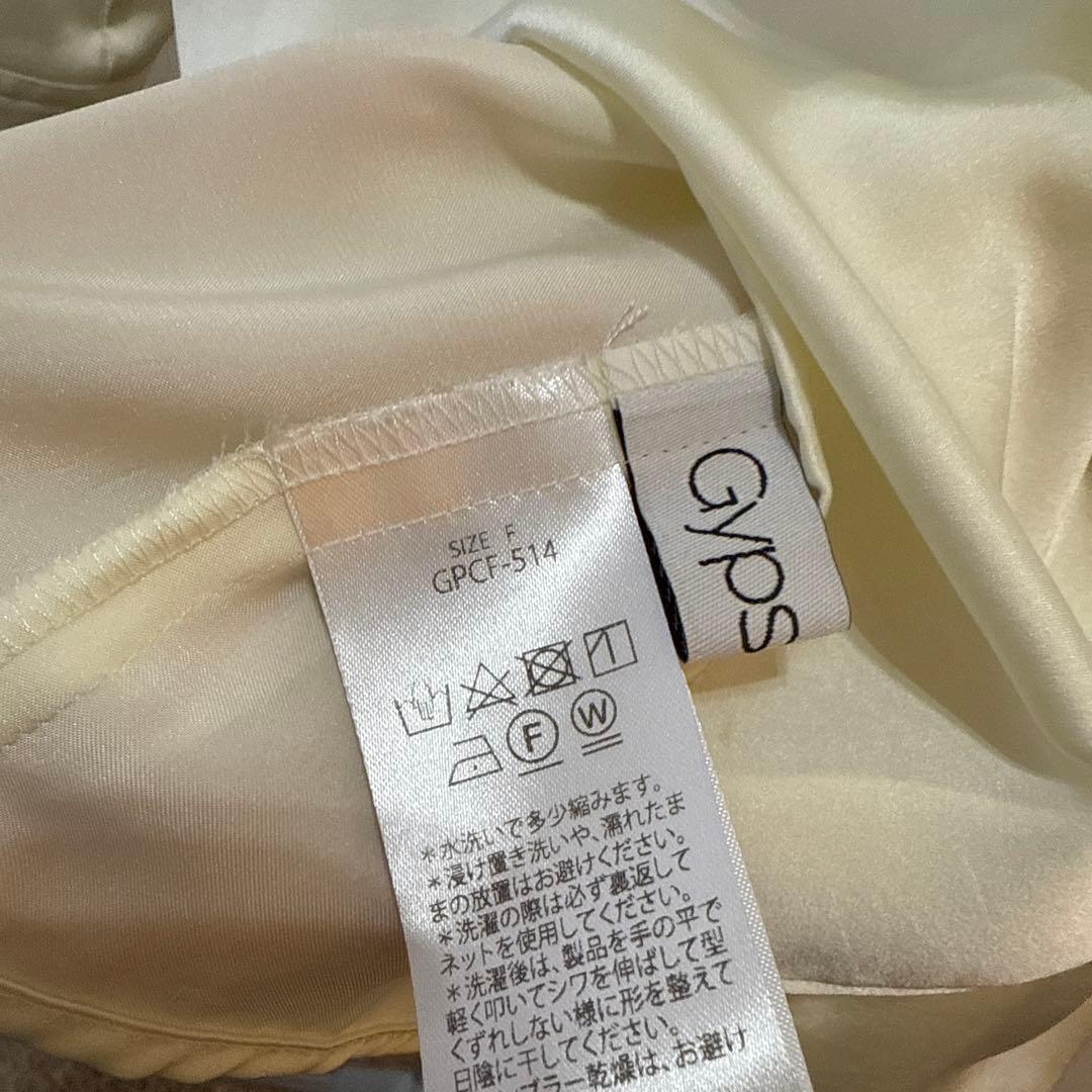 ジプソフィア gypsohilaセーラーブラウス