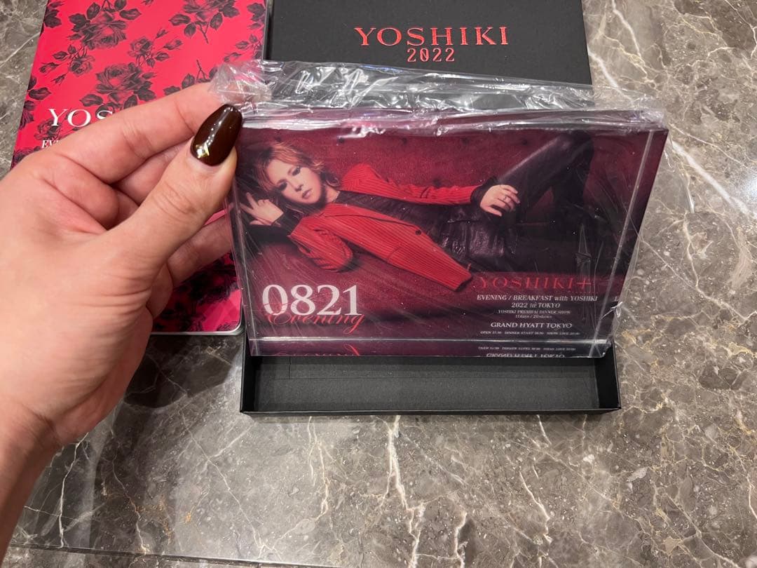 YOSHIKI ディナーショー 頂き物