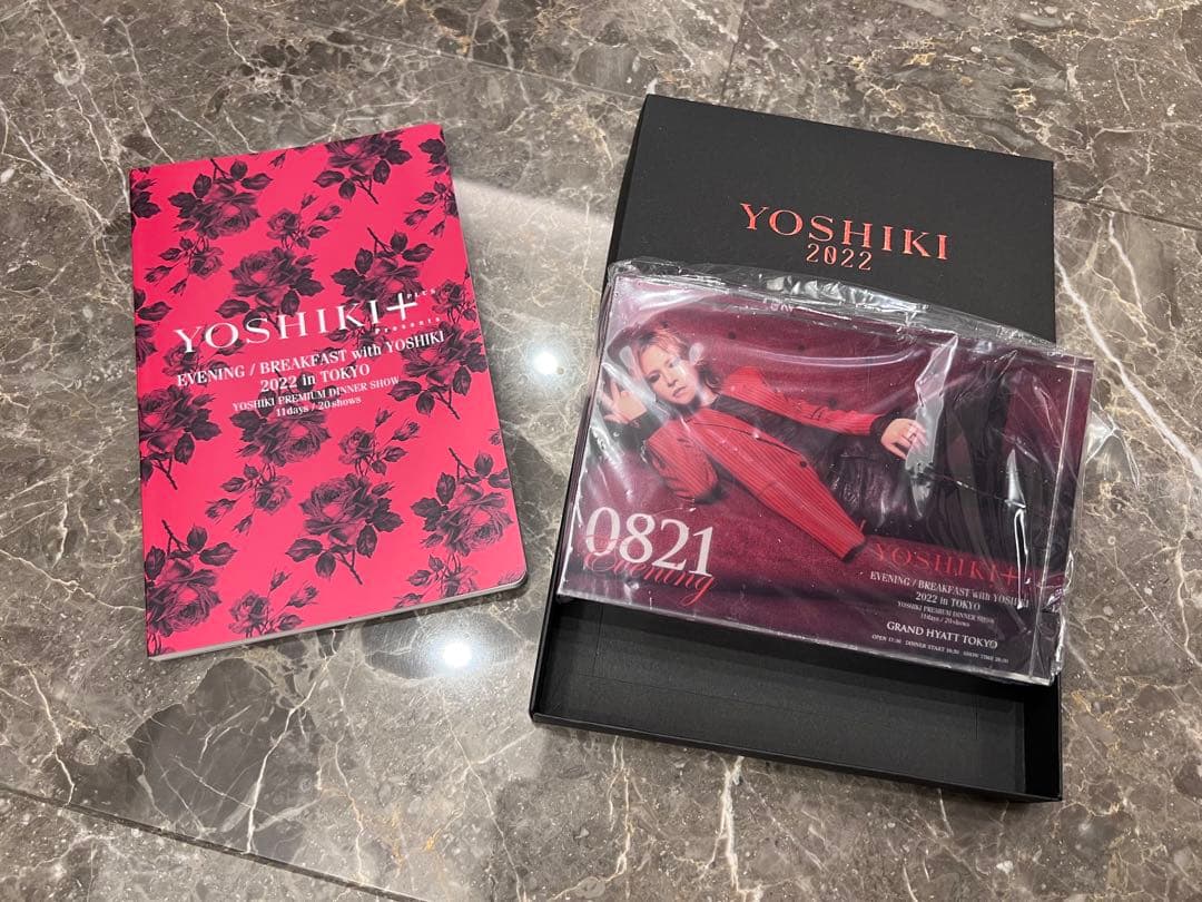 YOSHIKI ディナーショー 頂き物