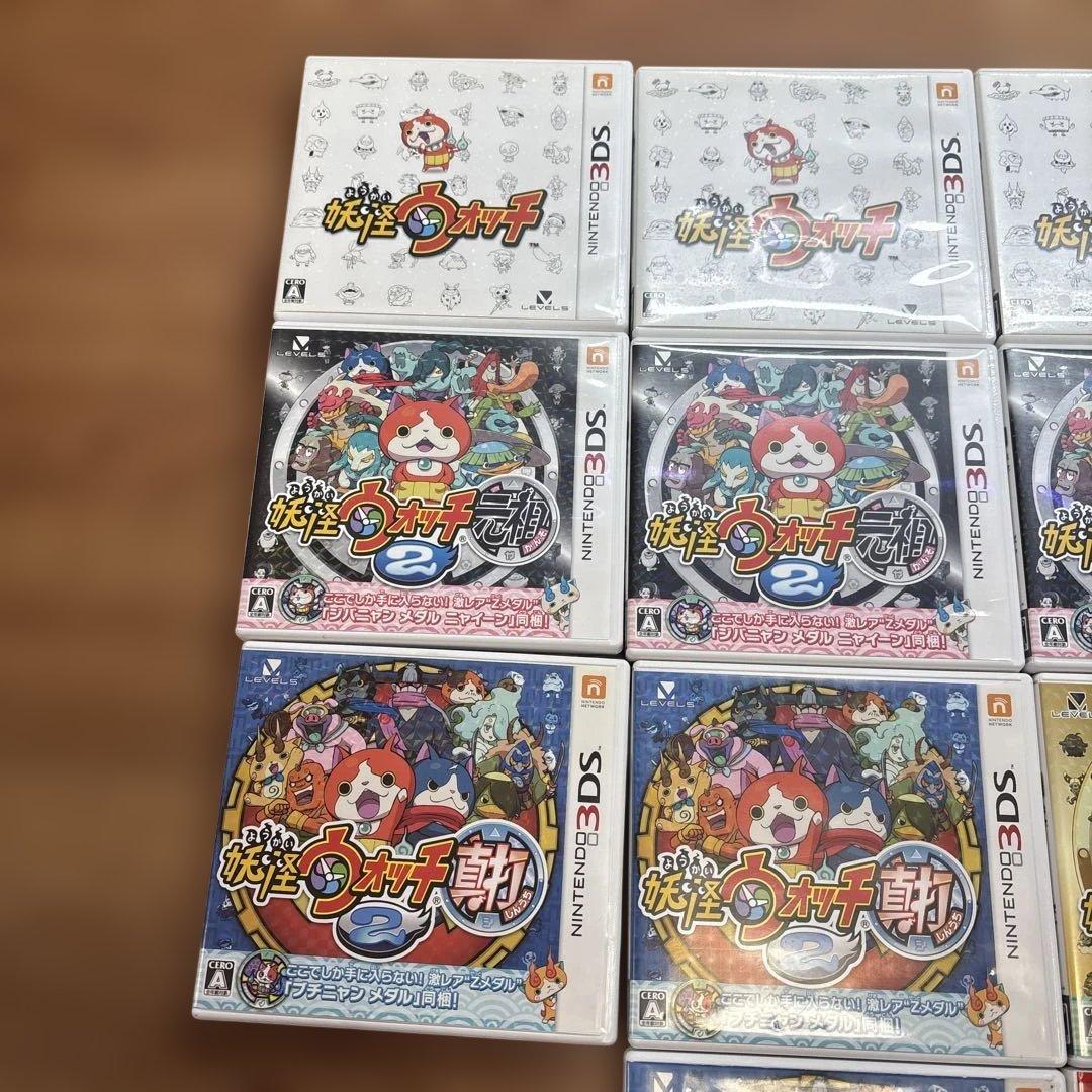 任天堂3DSソフト　妖怪ウォッチ　13本＋1本(出来ません)=14本