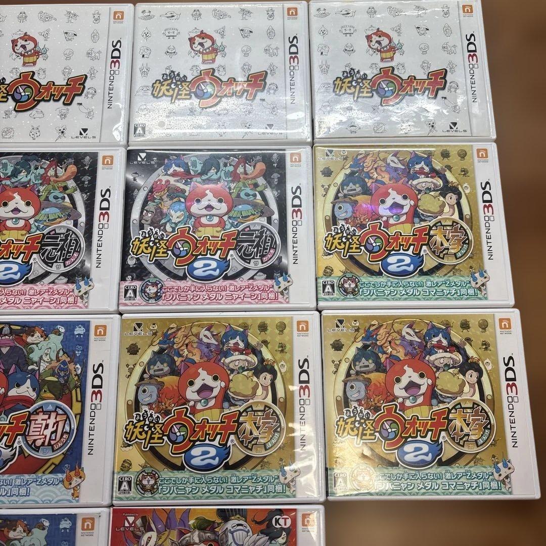 任天堂3DSソフト　妖怪ウォッチ　13本＋1本(出来ません)=14本