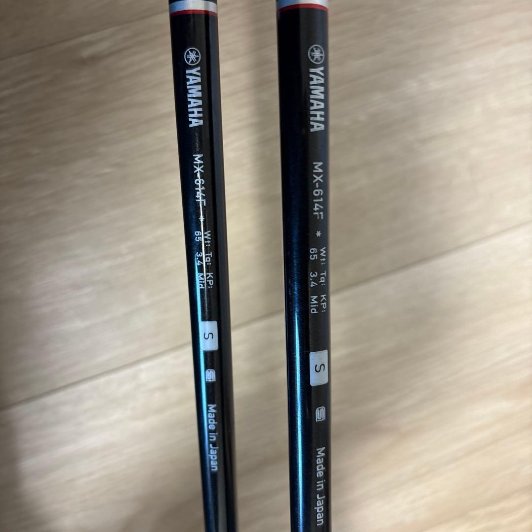 YAMAHA RMX フェアウェイウッド 3番 5番　TourAD Sシャフト