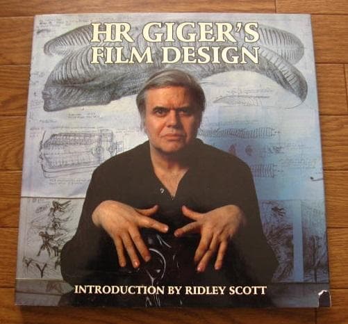 H. R. Giger’s Film Design　H.R. ギーガー