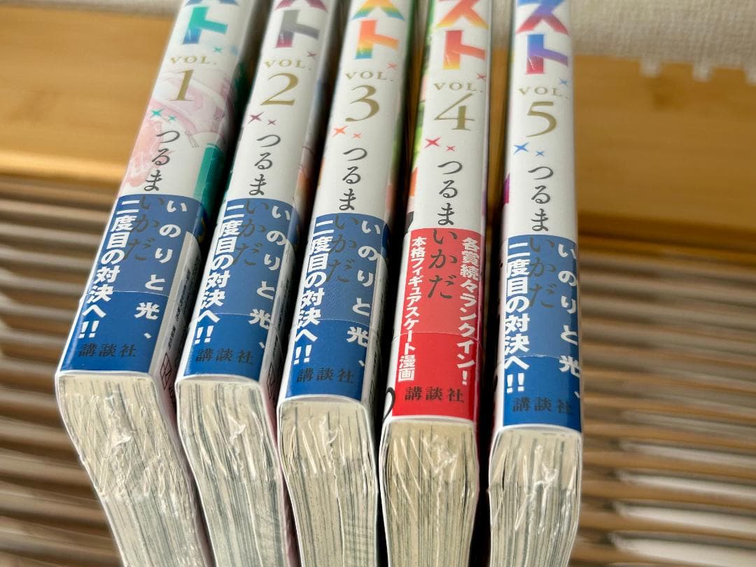 【美品・特典付き】メダリスト1-13巻セット＋ファンブック（1-5巻新品）