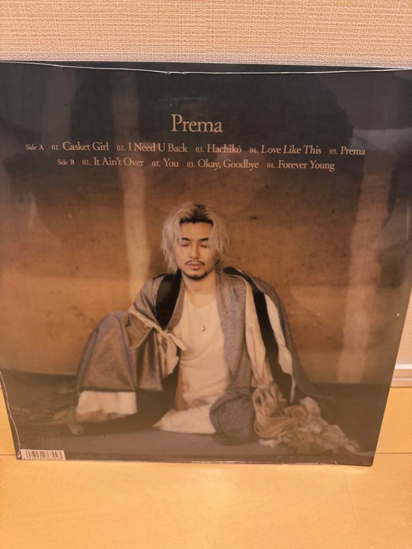 【数量限定】藤井風 Prema 抽選販売品 アナログレコード シリアルナンバー