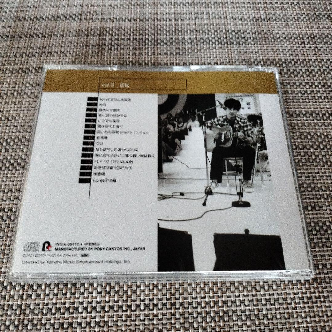 N.S.P Special CD BOX～僕らを変えた季節たち～