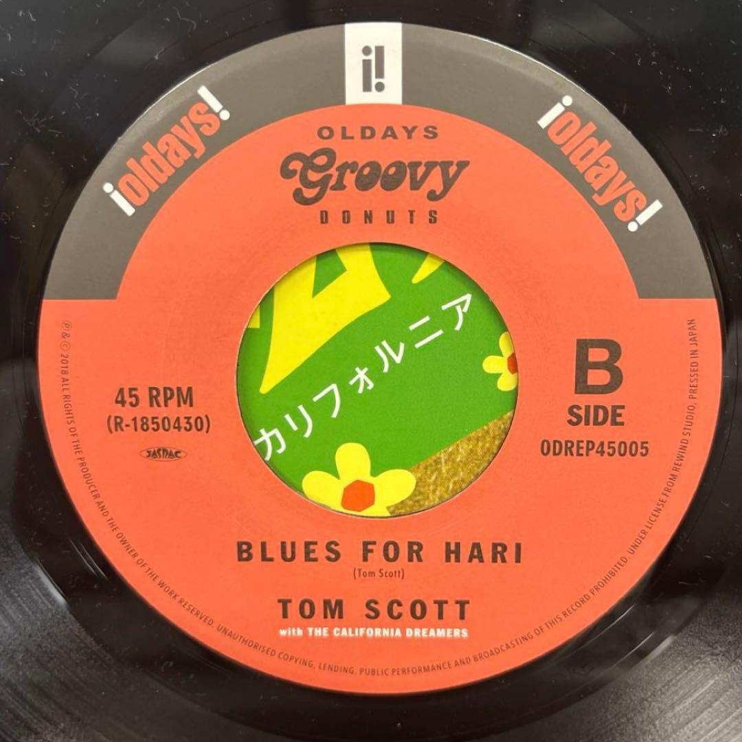 7” TOM SCOTT “Today” “Blues for Hari”