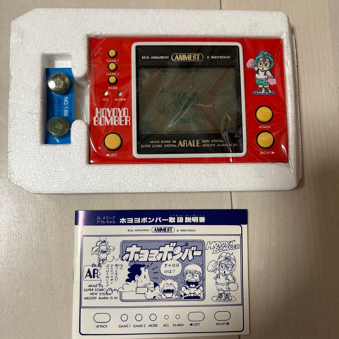 ippin さん専用Dr.スランプ アラレちゃん ポピー電子ゲーム特別限定品