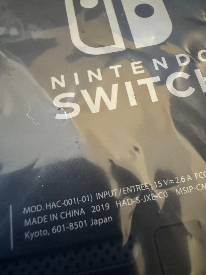 Nintendo Switch ニンテンドースイッチ ネオンレッド・ブルー