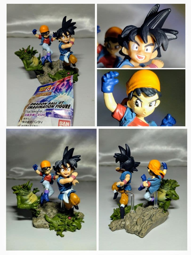 中古品　DRAGON BALL GT DVD-BOX　　 他DVD　おまけ