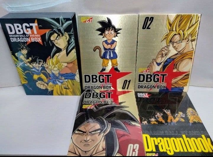 中古品　DRAGON BALL GT DVD-BOX　　 他DVD　おまけ
