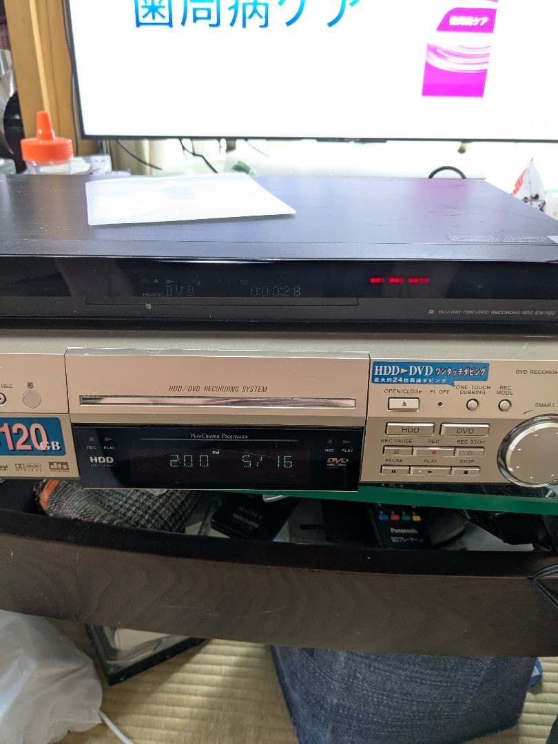 Pioneer パイオニア　HDD搭載DVDレコーダー　HDD 120GB