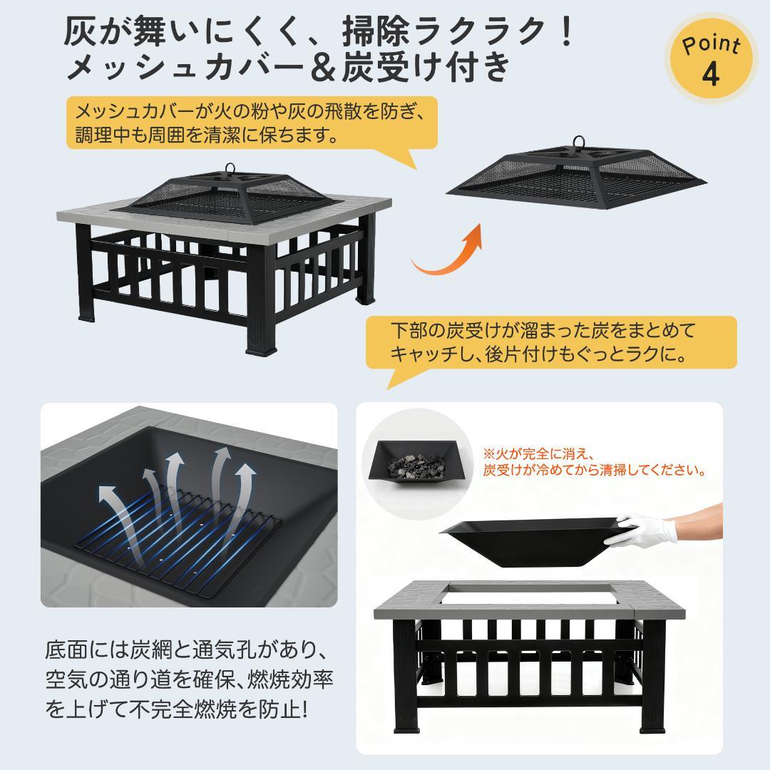 数量限定！ファイヤーピット 焚き火台 バーベキューコンロ【大理石調+ブラック】