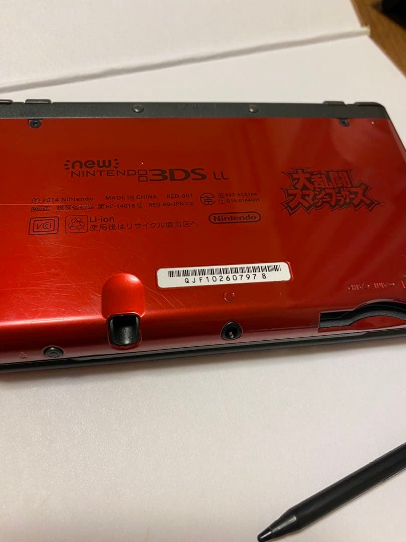 【希少】Newニンテンドー3DSLL 本体 スマブラエディション