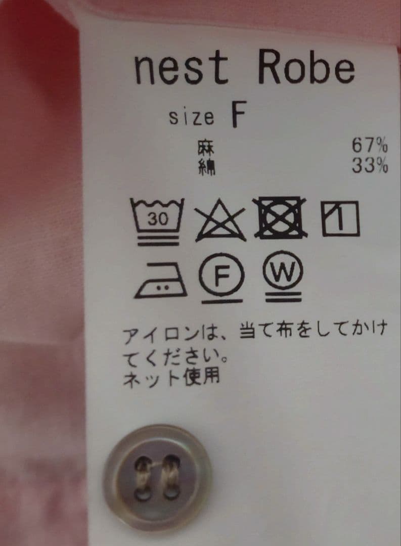 nestRobe サイドオープン シャツワンピース ピンク F 日本製