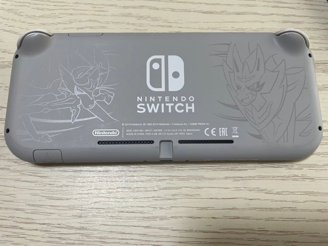 Nintendo Switch Lite ザシアン・ザマゼンタ