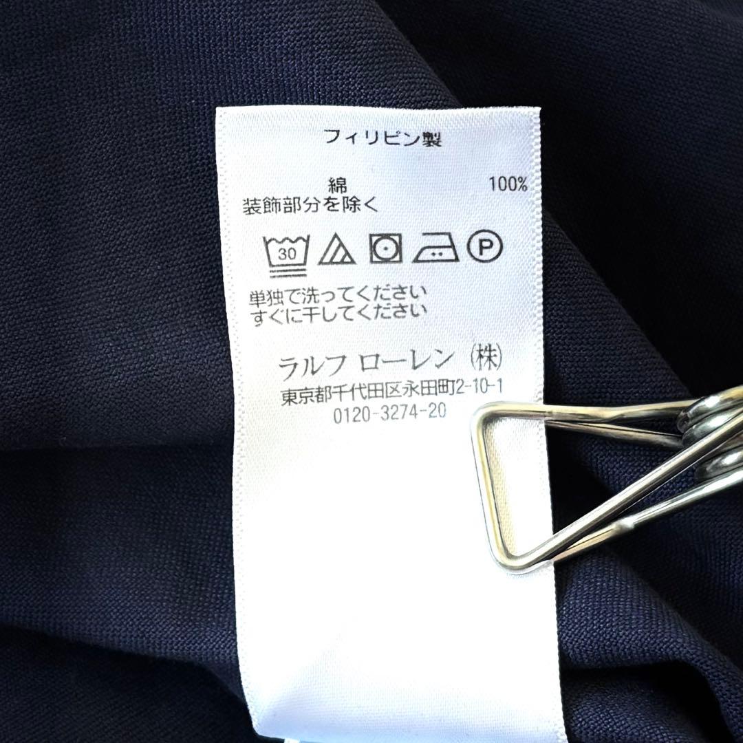 人気♪　ラルフローレン　定番　コットン長袖シャツ　ポニー刺繍　ネイビー