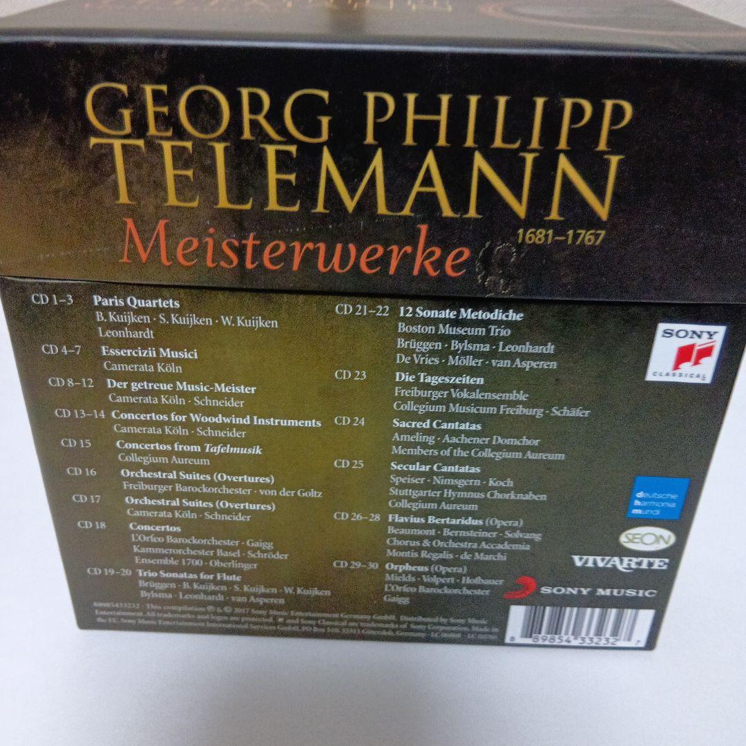 クラシック Telemann Masterworks 30CD