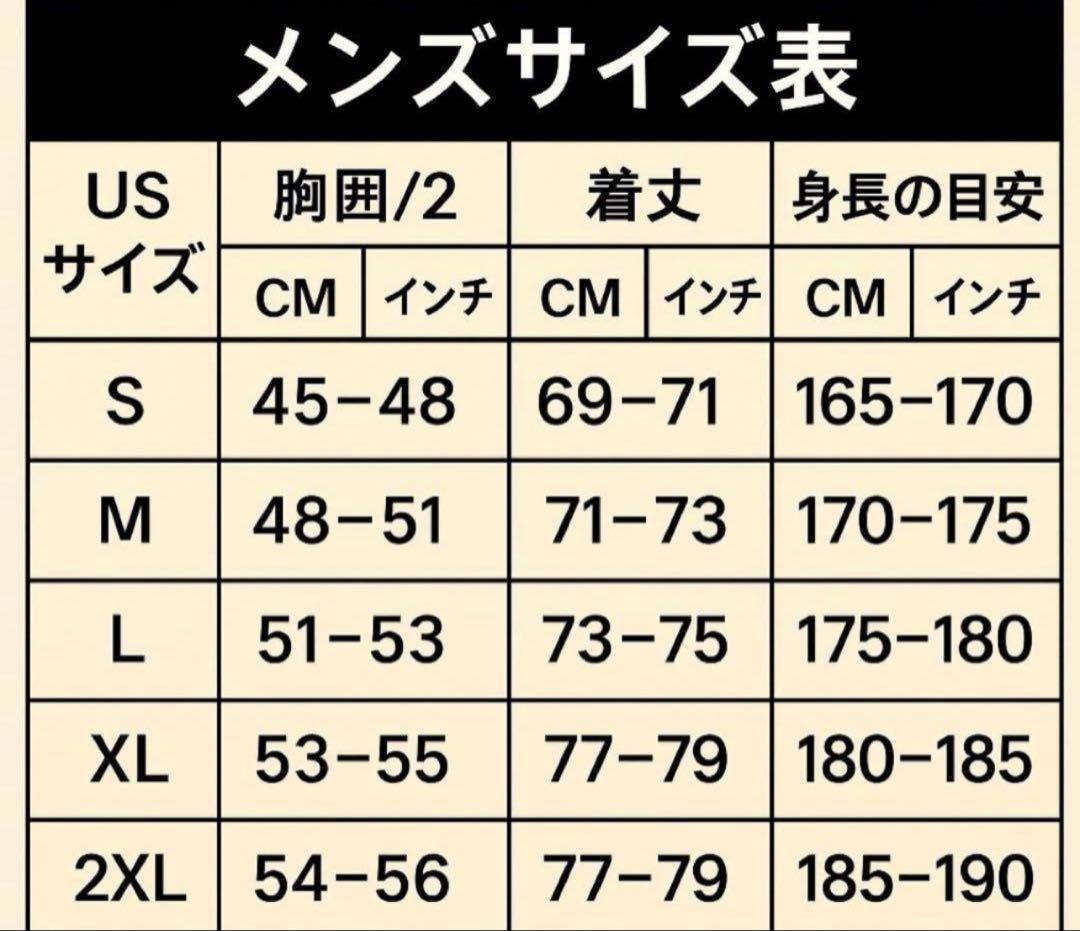 FCバルセロナ25/26 4thユニフォーム #8 ペドリ Mサイズ