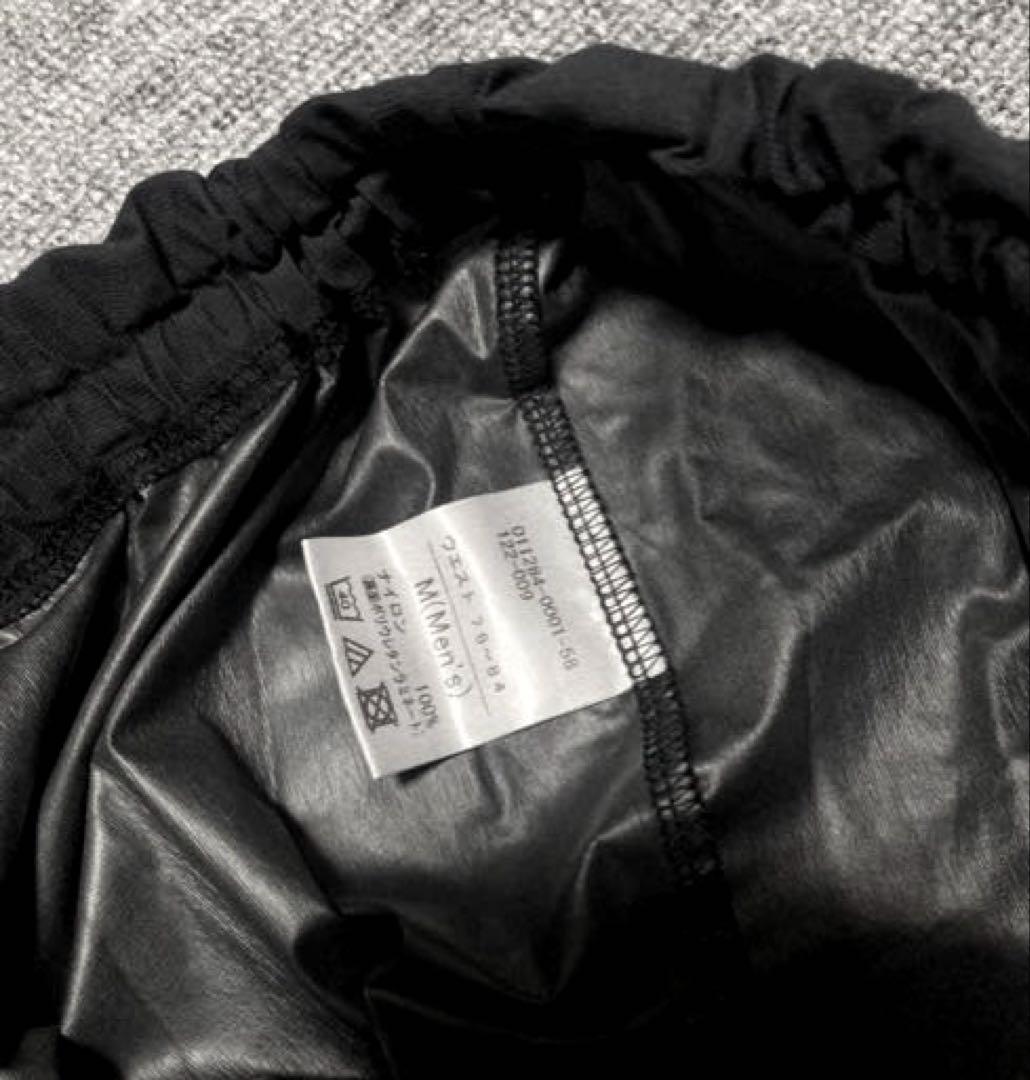 Chacott チャコット　ナイロン　パンツ　ウォームアップ　バレエ