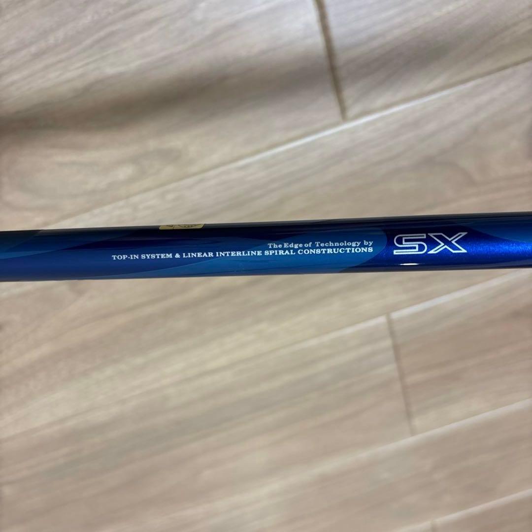 Daiwa INTER LINE tournament ISO 1-53 釣竿