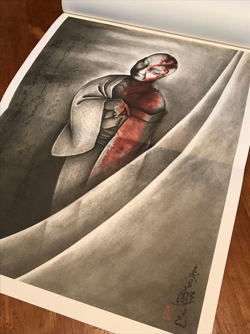 三代目彫よし 幽霊 画集 tattoo刺青