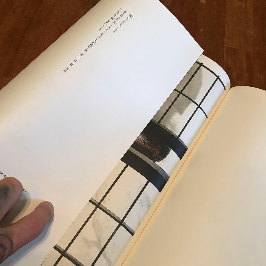 三代目彫よし 幽霊 画集 tattoo刺青