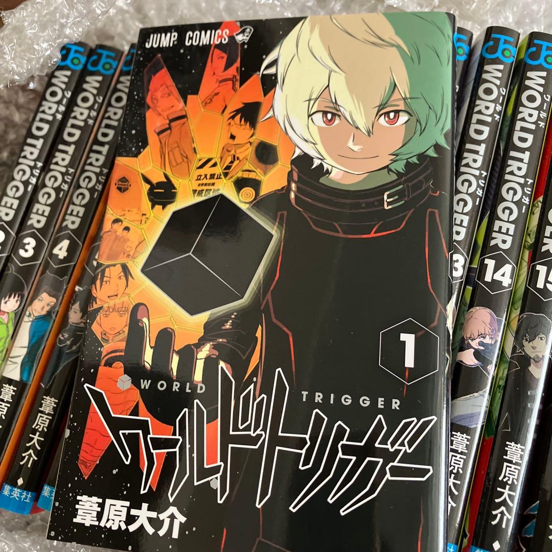 ワールドトリガー セット【1巻から21巻】