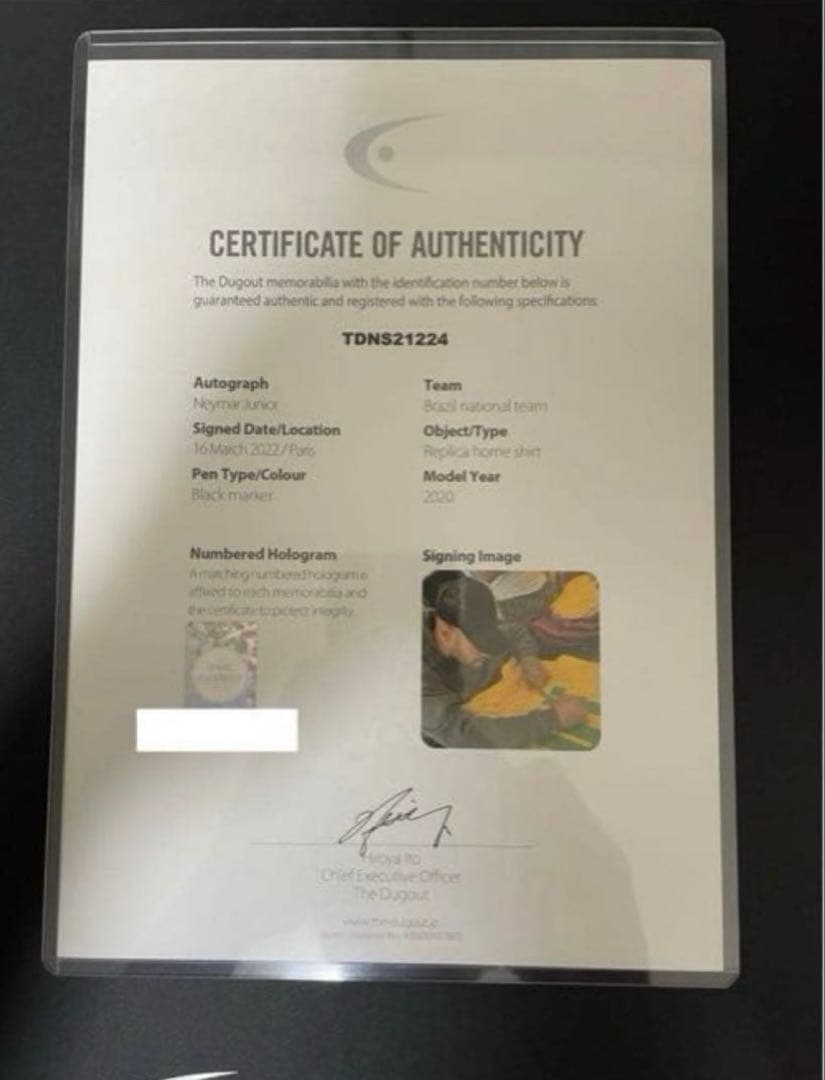 DUGOUT ネイマール サイン入り ブラジル代表 2020年ユニフォーム