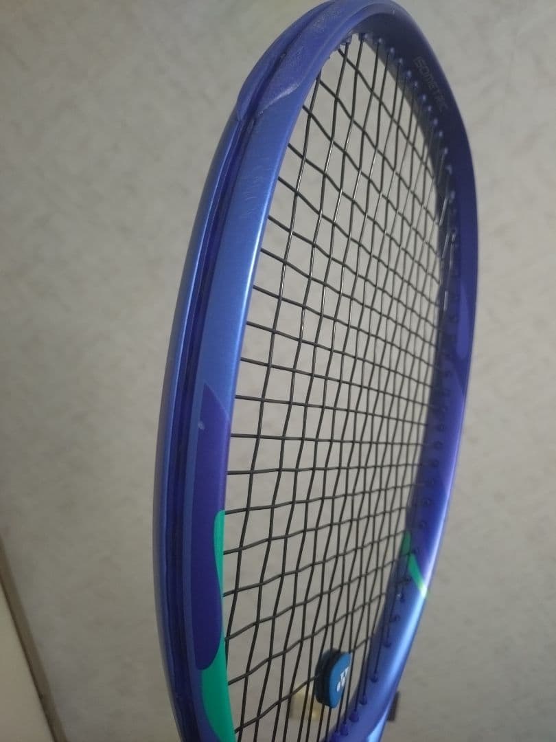 ヨネックス イーゾーン98 2025 G2