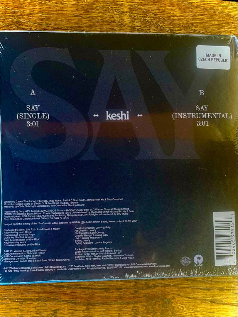 KESHI SAY 7inch レコード