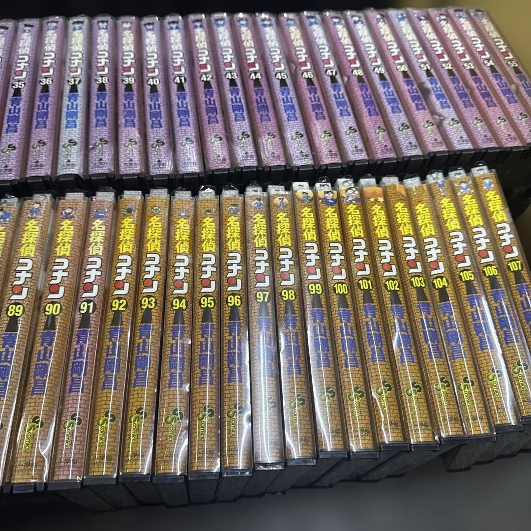 名探偵コナン　1巻〜107巻　全巻　セット　青山剛昌　P-0228 96