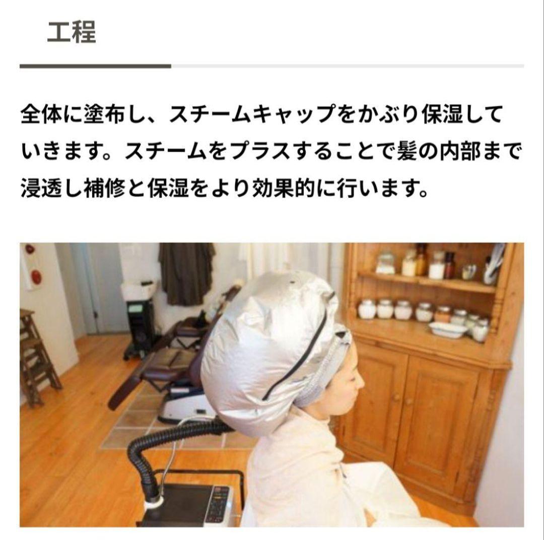 サロン専用 Badens シャンプー&アミノシャワー トリートメント 2本セット