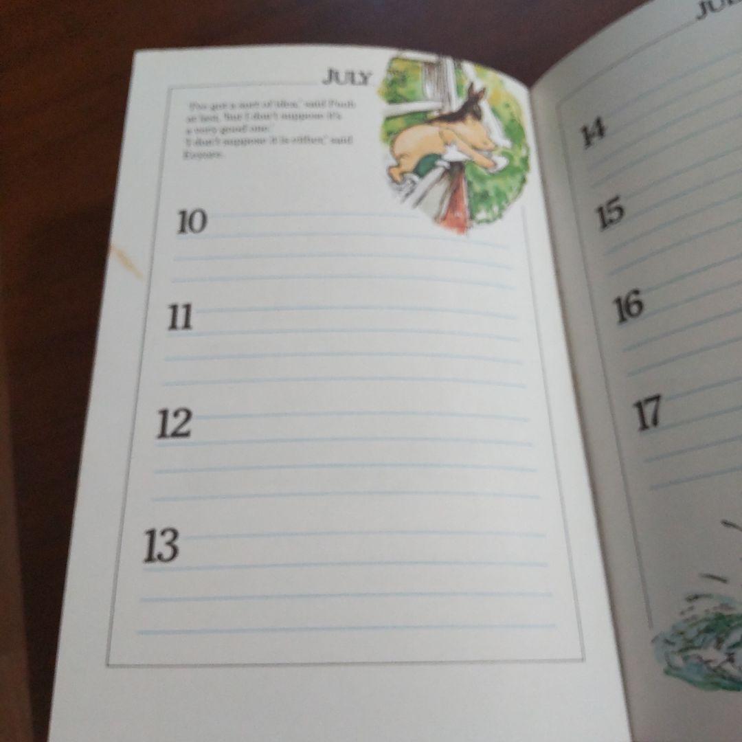 THE POOH BIRTHDAY BOOK　プーさんバースデーブック