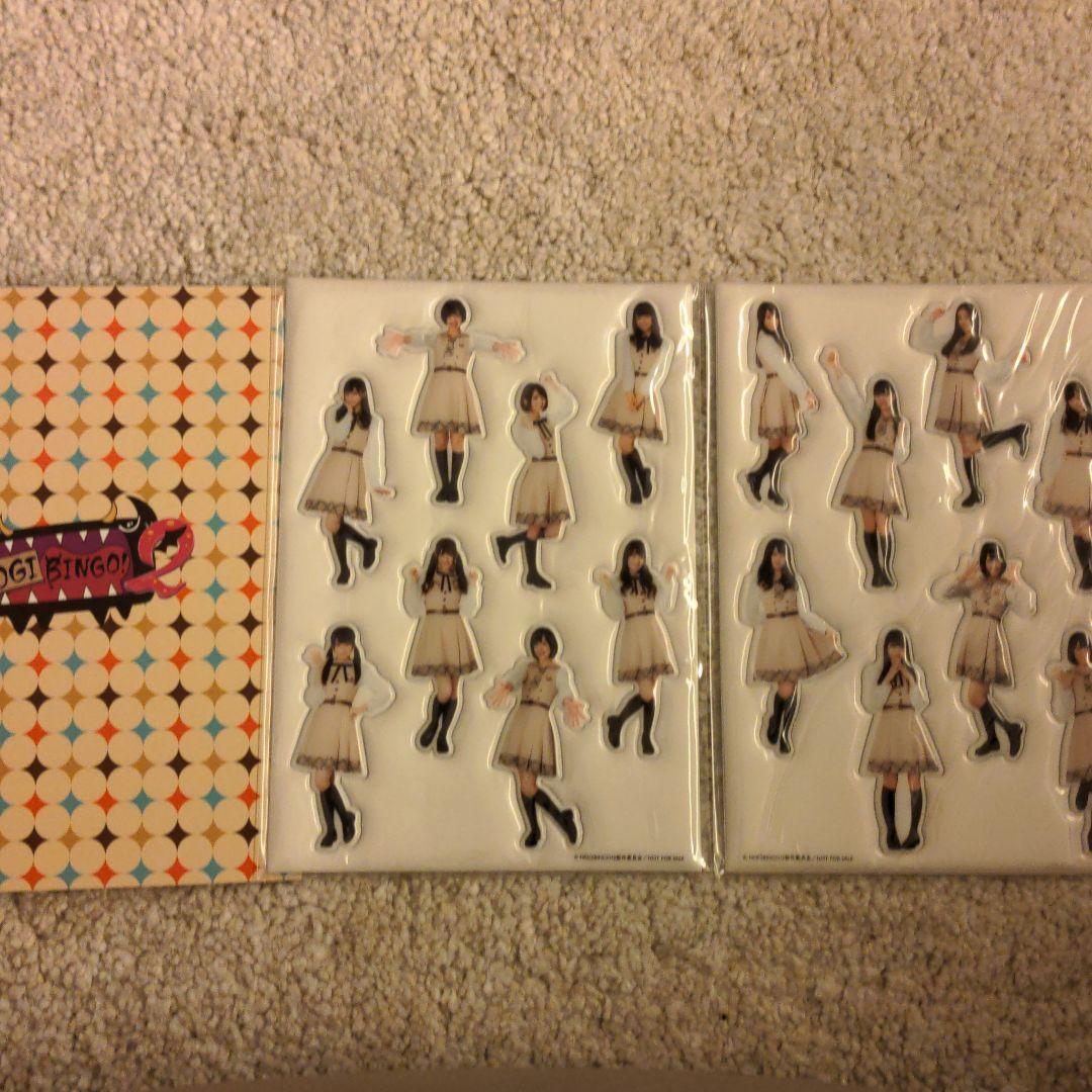 乃木坂46/NOGIBINGO!2 DVD-BOX〈初回限定版・4枚組〉