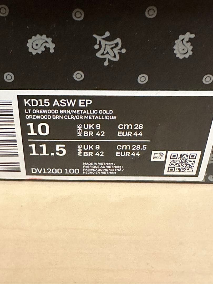 KD15 ASW EP NIKE ナイキ　バッシュ　新品未使用